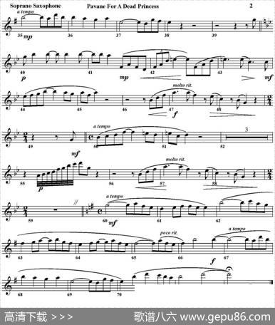 PAVANEFORADEADPRINCESS（四重奏·高音萨克斯分谱）