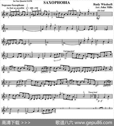 SAXOPHOBIA（四重奏·高音萨克斯分谱）