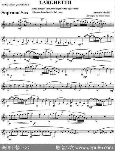 LARGHETTO（四重奏·高音萨克斯分谱）