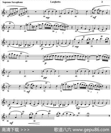 LARGHETTO（四重奏·高音萨克斯分谱）