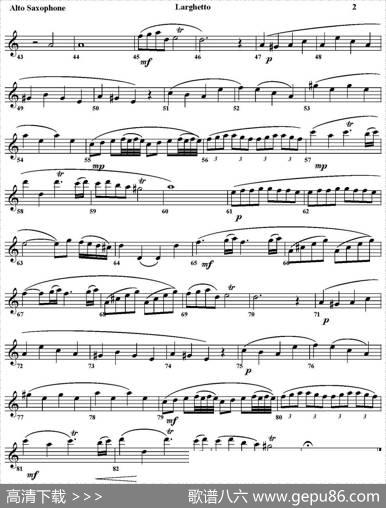 LARGHETTO（四重奏·中音萨克斯分谱）