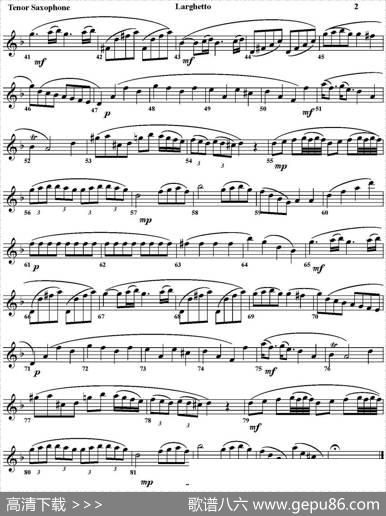 LARGHETTO（四重奏·次中音萨克斯分谱）