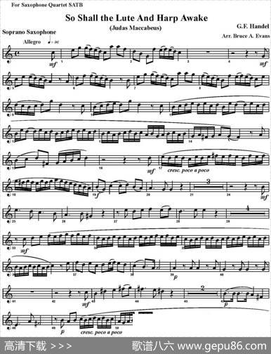 SoShalltheLuteAndHarpAwake（四重奏·高音萨克斯分谱）