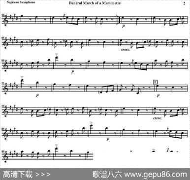 FUNERALMARCHOFAMARIONETTE（四重奏·高音萨克斯分谱）