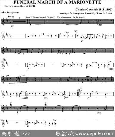 FUNERALMARCHOFAMARIONETTE（四重奏·中音萨克斯分谱）