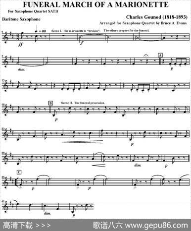 FUNERALMARCHOFAMARIONETTE（四重奏·上低音萨克斯分谱）