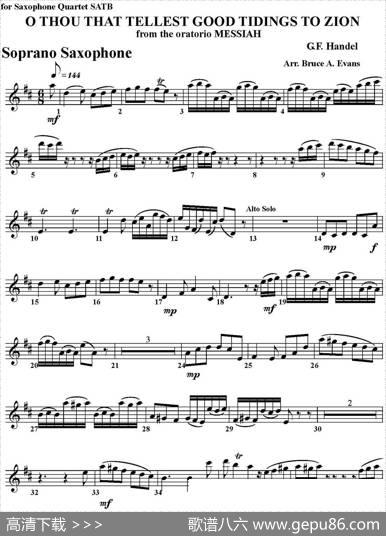 OTHOUTHATTELLESTGOODTIDINGSTOZION（四重奏·高音萨克斯分谱）