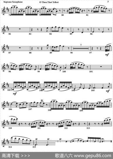 OTHOUTHATTELLESTGOODTIDINGSTOZION（四重奏·高音萨克斯分谱）