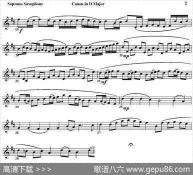 CANONINDMAJOR（四重奏·高音萨克斯分谱）