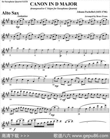 CANONINDMAJOR（四重奏·中音萨克斯分谱）
