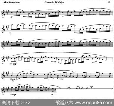 CANONINDMAJOR（四重奏·中音萨克斯分谱）