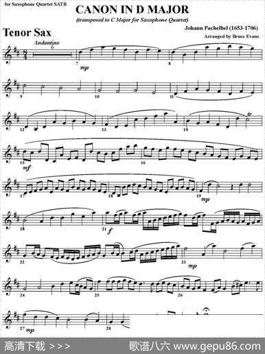 CANONINDMAJOR（四重奏·次中音萨克斯分谱）