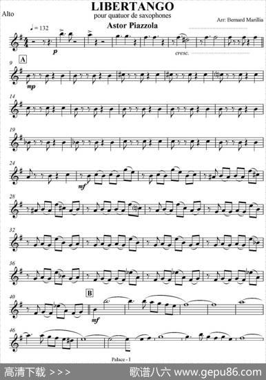 LIBERTANGO（四重奏·中音萨克斯分谱）