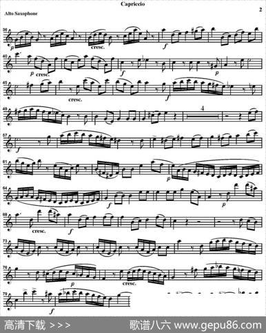 CAPRICCIO（四重奏·中音萨克斯分谱）