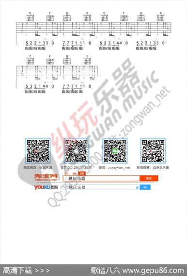 这个年纪 - 齐一|齐一