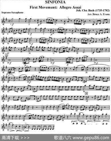 SINFONIAFirstMovement：AllegroAssai（四重奏·高音萨克斯分谱）