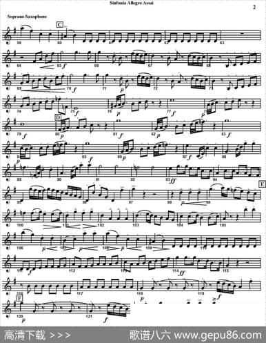 SINFONIAFirstMovement：AllegroAssai（四重奏·高音萨克斯分谱）