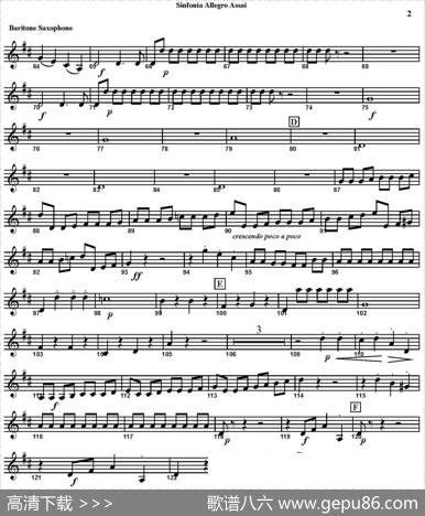 SINFONIAFirstMovement：AllegroAssai（四重奏·上低音萨克斯分谱）