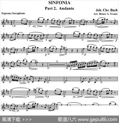 SINFONIAPart2.Andante（四重奏·高音萨克斯分谱）
