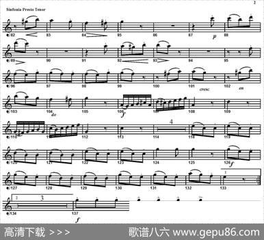SINFONIAPart3.PRESTO（四重奏·次中音萨克斯分谱）