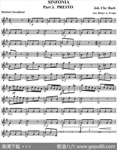 SINFONIAPart3.PRESTO（四重奏·上低音萨克斯分谱）