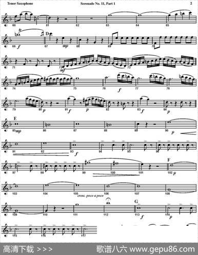 SERENADENo.11inEb，K.375Part1（四重奏·次中音萨克斯分谱）