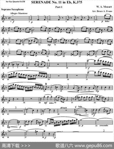 SERENADENo.11inEb，K.375Part1（四重奏·高音萨克斯分谱）