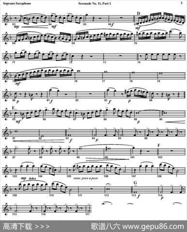 SERENADENo.11inEb，K.375Part1（四重奏·高音萨克斯分谱）