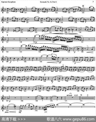 SERENADENo.11inEb，K.375Part1（四重奏·高音萨克斯分谱）