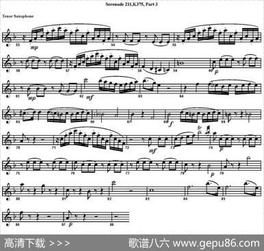 SERENADENo.11inEb，K.375Part3（四重奏·次中音萨克斯分谱）