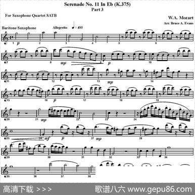 SERENADENo.11inEb，K.375Part3（四重奏·上低音萨克斯分谱）