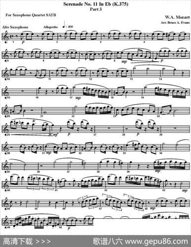 SERENADENo.11inEb，K.375Part3（四重奏·中音萨克斯分谱）