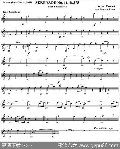 SERENADENo.11，K.375Part4Menuetto（四重奏·次中音萨克斯分谱）