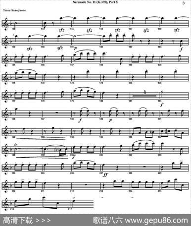 SERENADENo.11inEb，K.375Part5（四重奏·次中音萨克斯分谱）