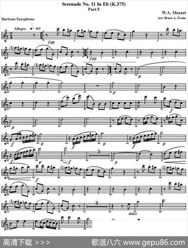SERENADENo.11inEb，K.375Part5（四重奏·上低音萨克斯分谱）