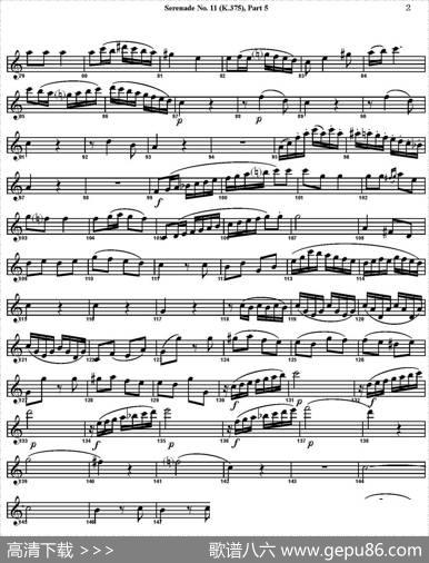 SERENADENo.11inEb，K.375Part5（四重奏·中音萨克斯分谱）