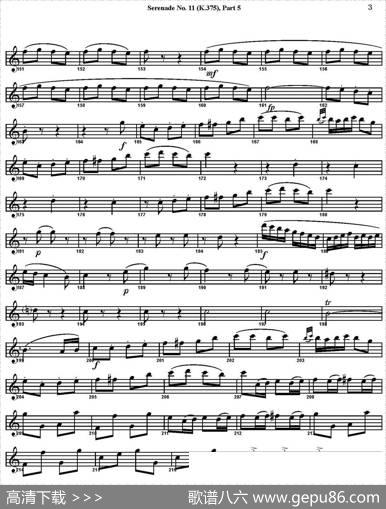 SERENADENo.11inEb，K.375Part5（四重奏·中音萨克斯分谱）