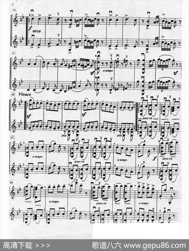 匈牙利舞曲（二重奏）|勃拉姆斯