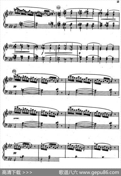即兴曲（舒伯特曲、张子敏改编）|舒伯特曲、张子敏改编