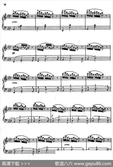 即兴曲（舒伯特曲、张子敏改编）|舒伯特曲、张子敏改编