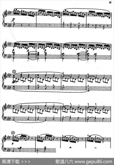 即兴曲（舒伯特曲、张子敏改编）|舒伯特曲、张子敏改编