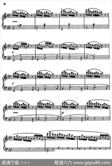即兴曲（舒伯特曲、张子敏改编）|舒伯特曲、张子敏改编