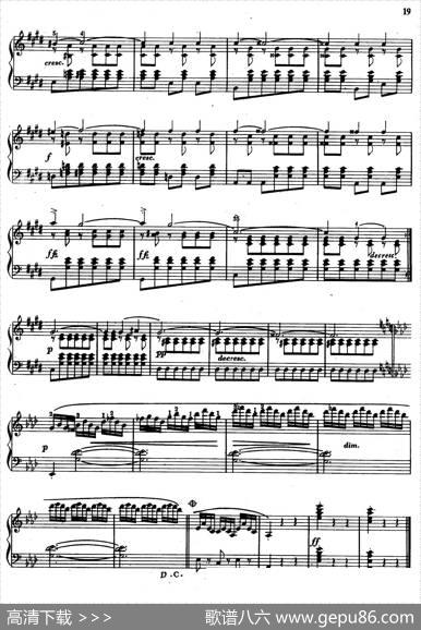 即兴曲（舒伯特曲、张子敏改编）|舒伯特曲、张子敏改编