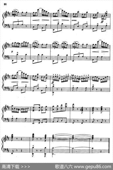 波尔卡（瓦尔德退费尔作曲版）|瓦尔德退费尔