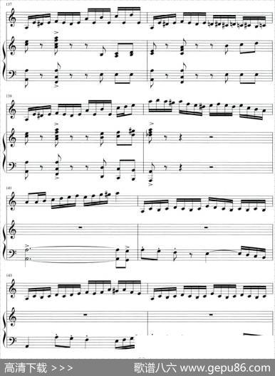 第一板胡幻想曲（中音板胡独奏+钢琴伴奏）|单丹峰曲景建树、曾威配器