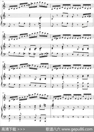 第一板胡幻想曲（中音板胡独奏+钢琴伴奏）|单丹峰曲景建树、曾威配器