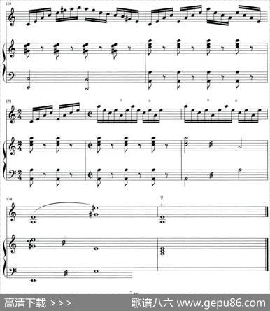 第一板胡幻想曲（中音板胡独奏+钢琴伴奏）|单丹峰曲景建树、曾威配器