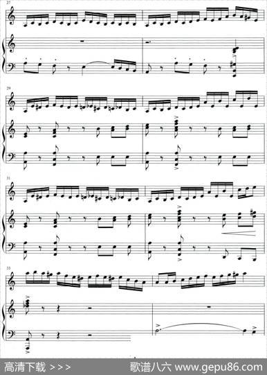 第一板胡幻想曲（中音板胡独奏+钢琴伴奏）|单丹峰曲景建树、曾威配器