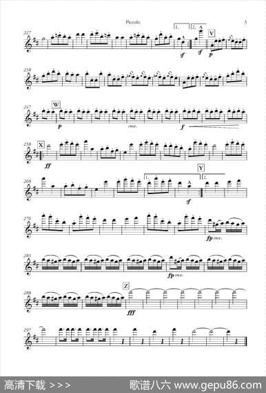 天堂与地狱序曲（管弦乐长笛分谱）