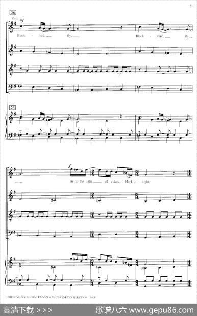 Blackbird（四重奏+钢琴伴奏）